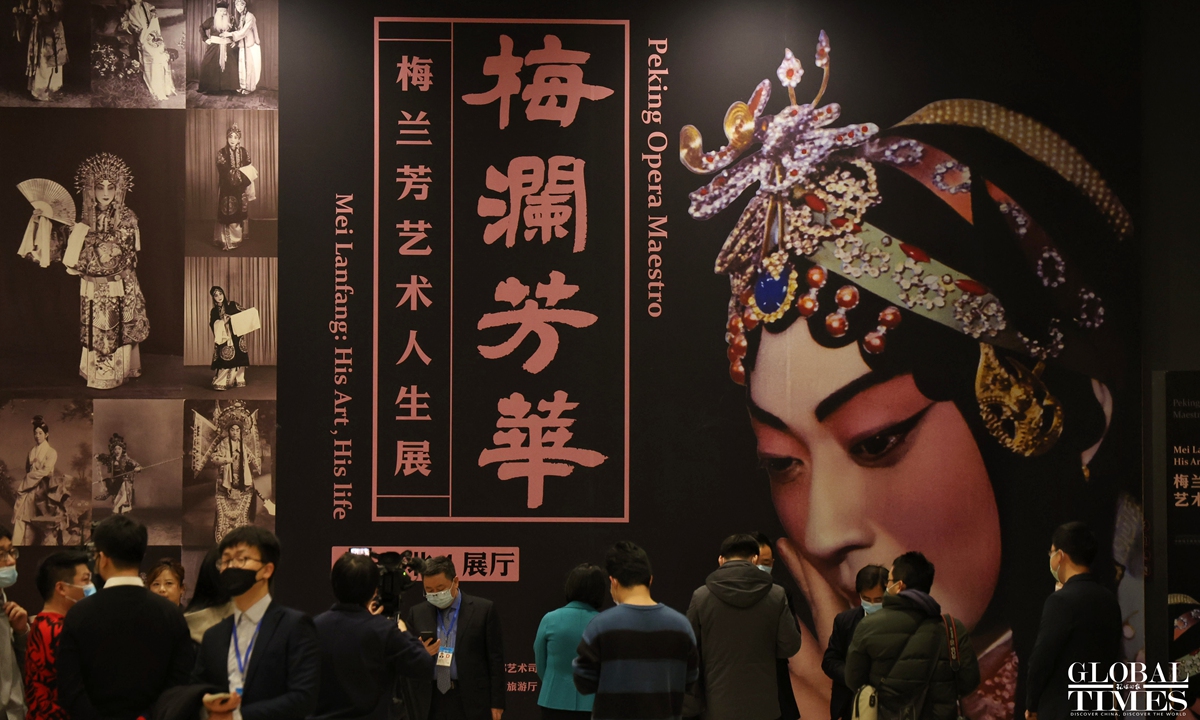 High tech an effective means to ensure future of Peking Opera