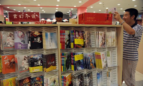 Trends: Writers in literary industry bear responsibility of presenting true side of China's history