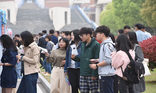 University disciplines optimization necessary in new industry trends