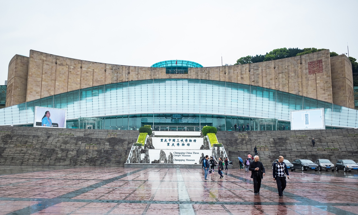 Chongqing Museum shines as a cross-Straits cultural exchange base