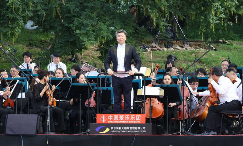 East China's Lishui holds forest concert to showcase lucid waters, lush mountains