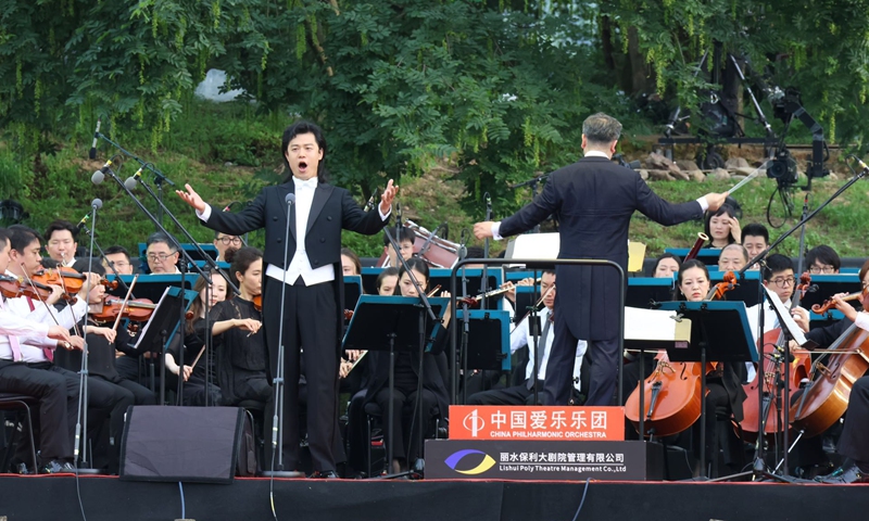 East China's Lishui holds forest concert to showcase lucid waters, lush mountains