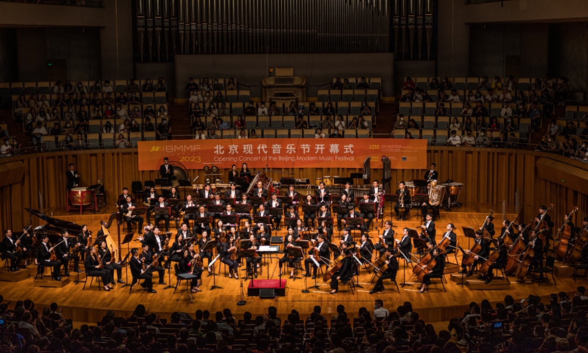 Beijing Modern Music Festival returns after three-year hiatus
