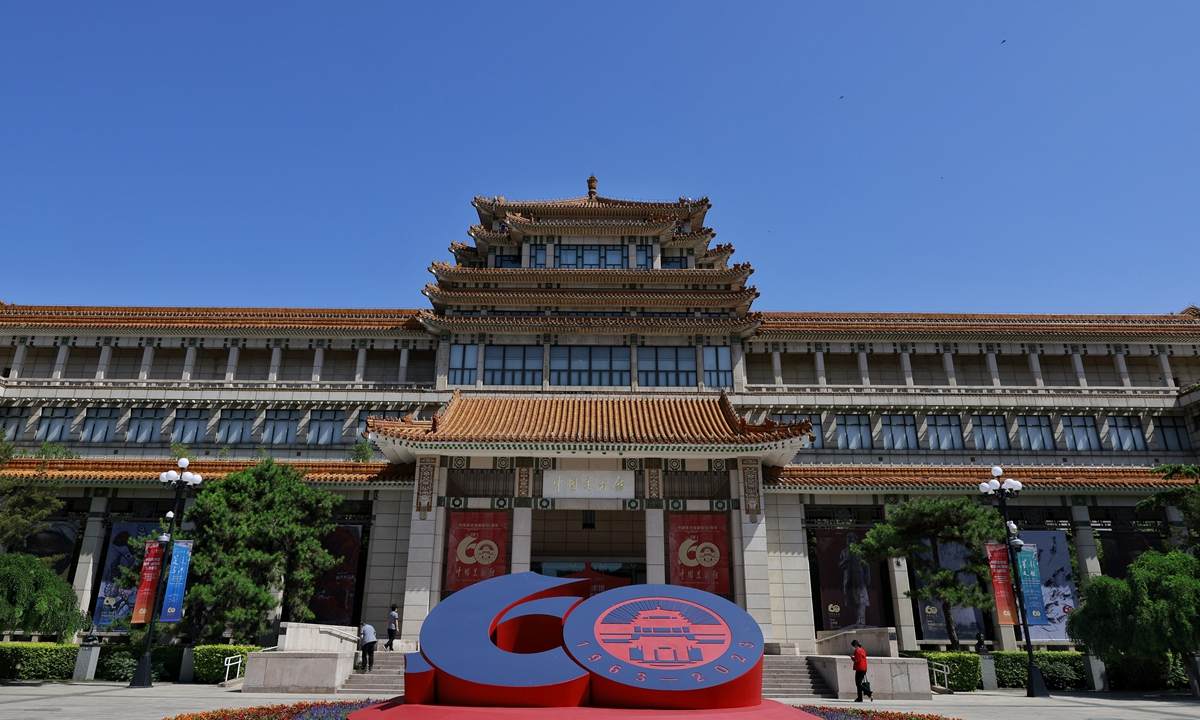 Xi calls on National Art Museum of China to build worldwide prestige