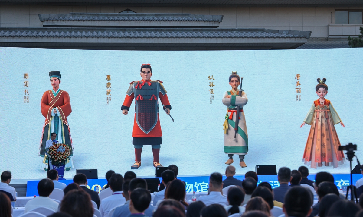 NW China’s Shaanxi Province introduces digital ambassadors