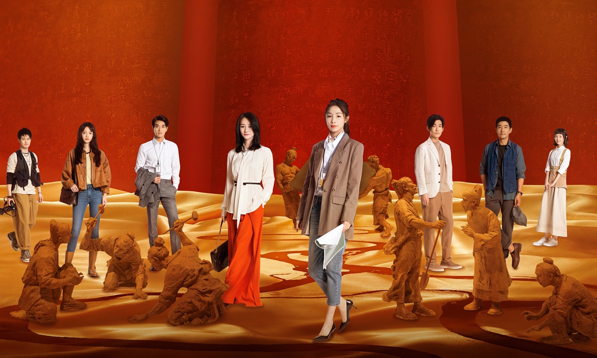 New Chinese drama focuses on intangible cultural heritage