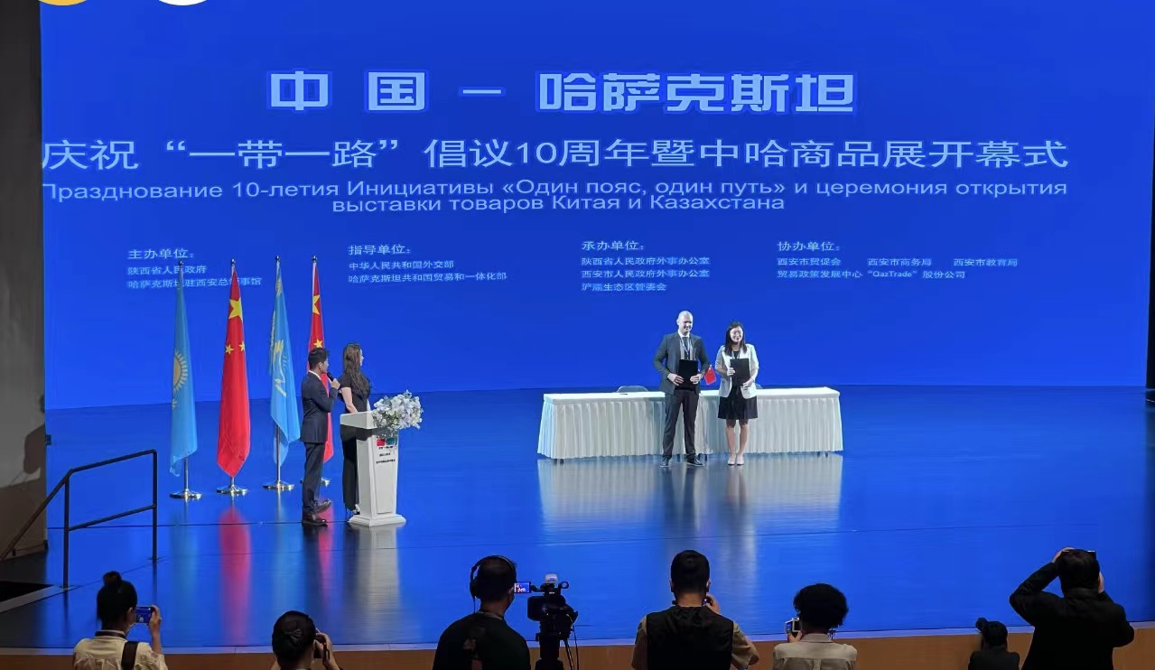 Kazakhstan: 10th anniversary of BRI and Kazakhstan-China Commodity Exhibition