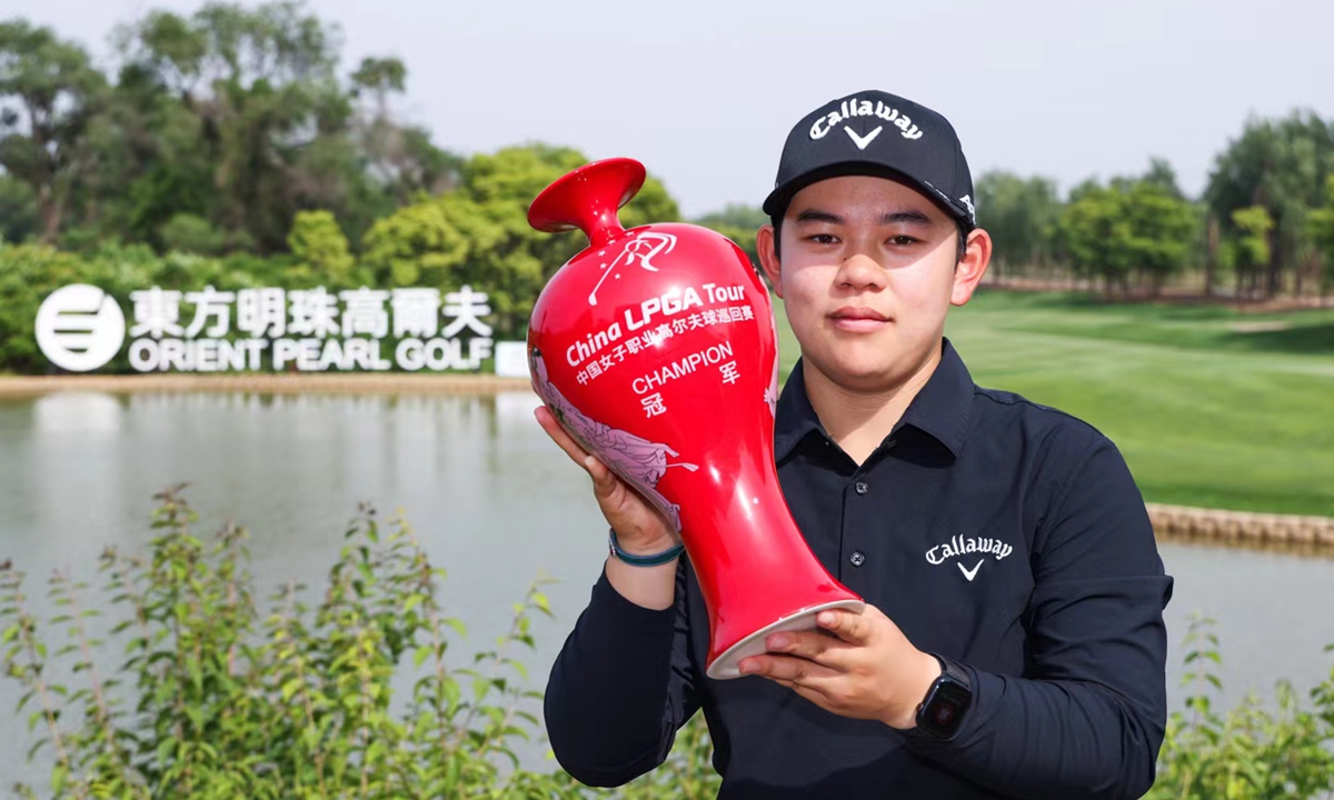 17-year-old Zeng Liqi earns third China LPGA title