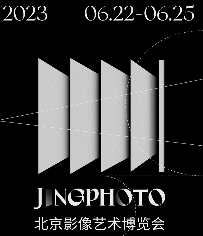 Culture Beat: JINGPHOTO art expo to kick off in June