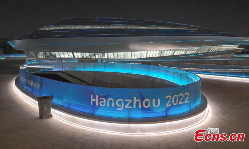 Asian Games host city Hangzhou gives away 1 million gift packs for global tourists