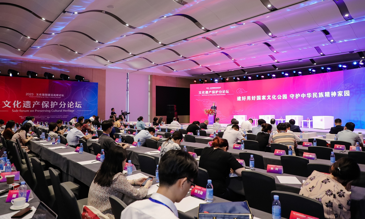 Culture forum discusses how to best support China’s continued national rejuvenation