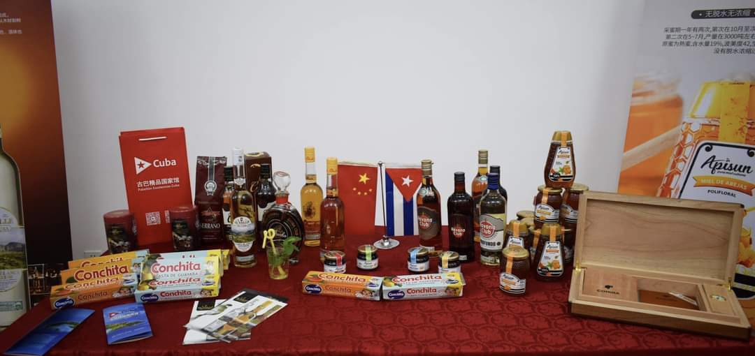 Cuba: Cuban products appreciation event in Beijing