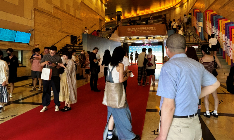 Shanghai International Film Festival kicks off; 450 films screened across the city