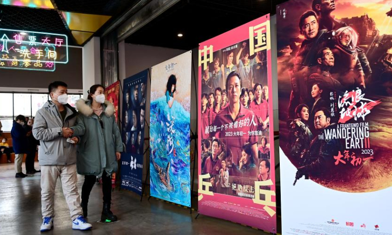 China releases professional ethic convention for film practitioners, firmly opposing tax evasion, pornography, gambling and drugs
