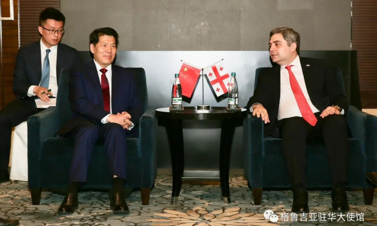 Georgia: Celebrating Independence Day in Beijing