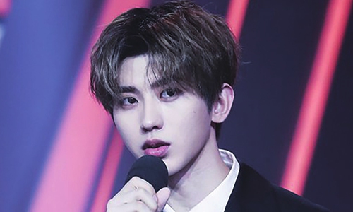 Chinese star Cai Xukun hit by abortion allegations