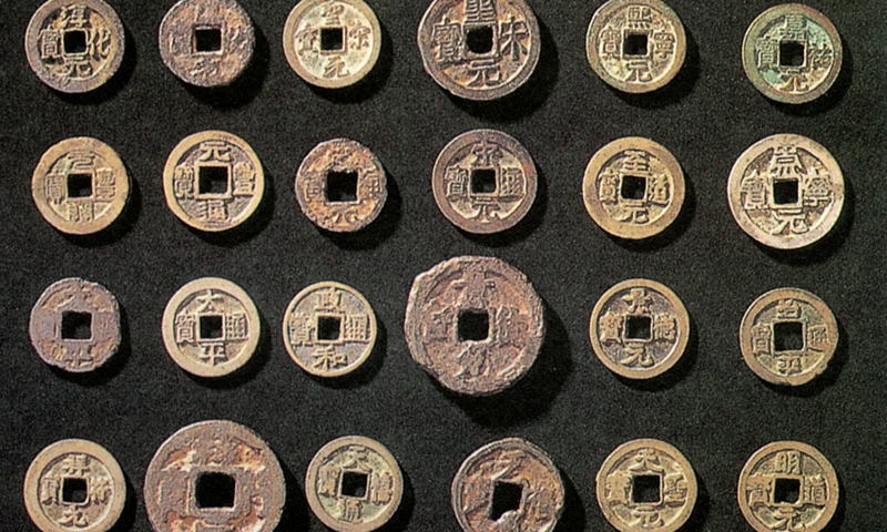 300 kilograms of illegally stolen ancient coins recovered in Ningxia Province