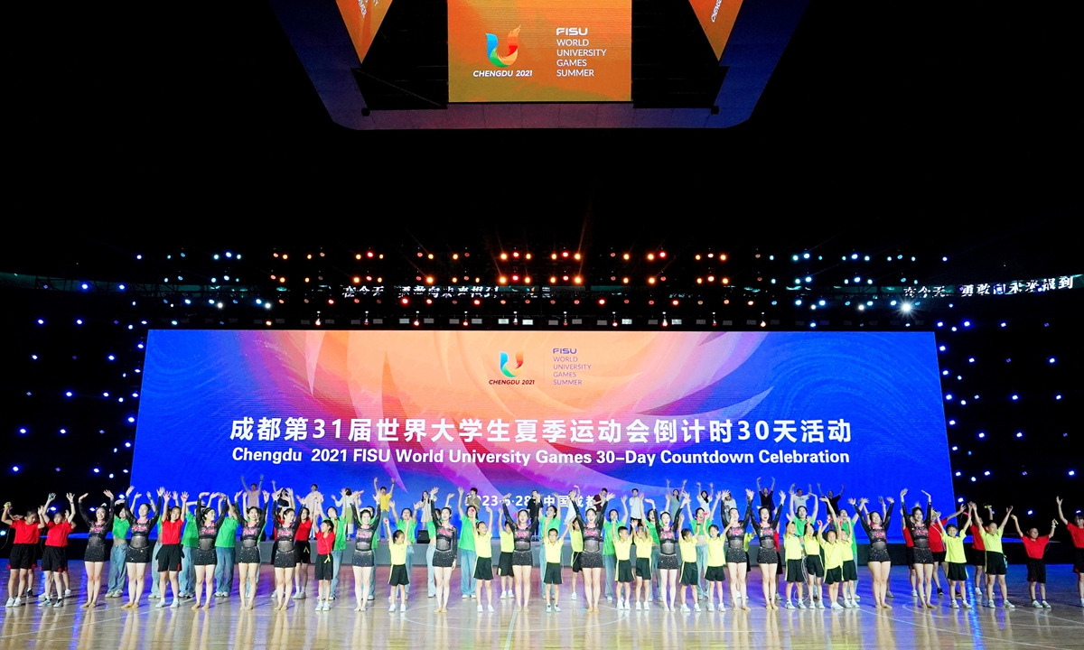 Chengdu brings all assets to bear to host 31st Universiade
