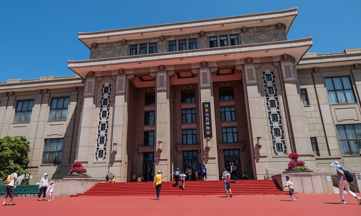 China’s only national-level natural history museum set for ‘smart’ future