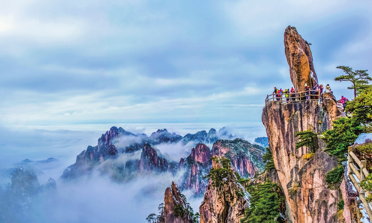 A place transformed: Revisiting Huangshan Mountain after 26 years