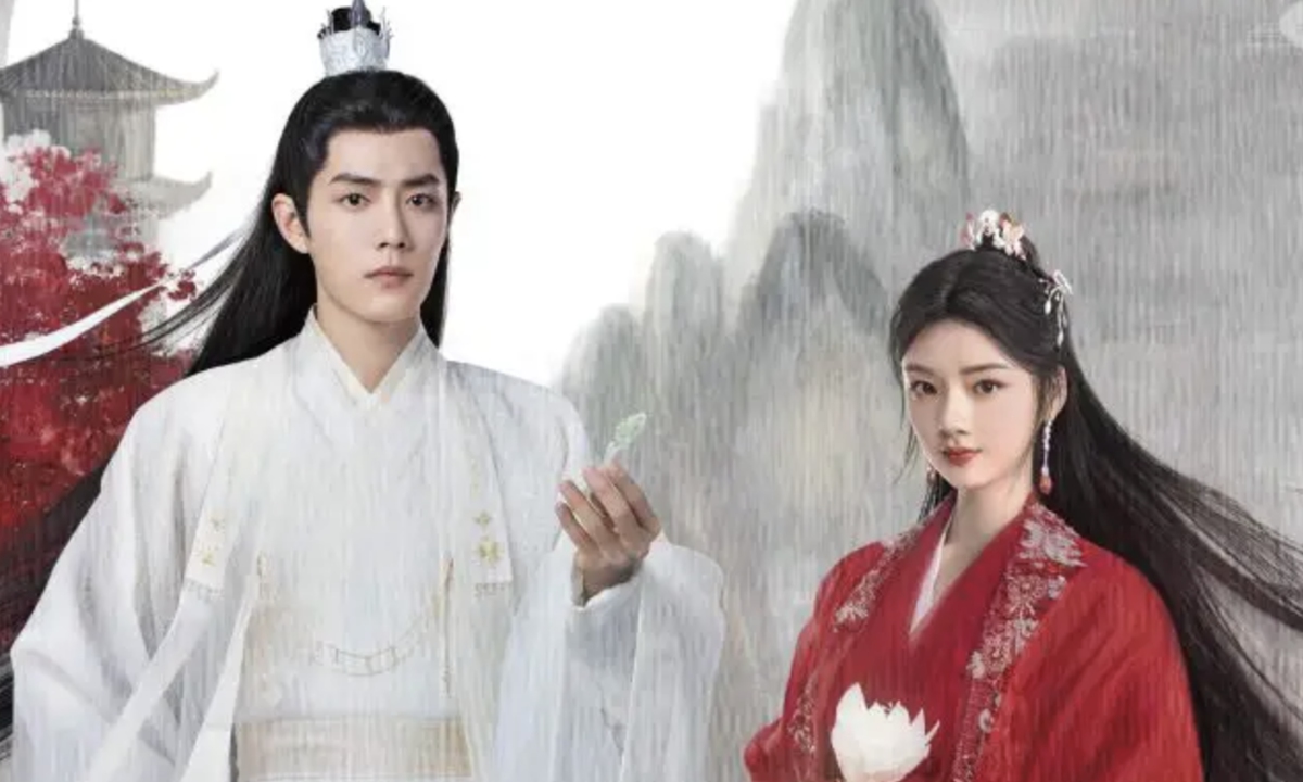 New Chinese fantasy TV drama shown overseas