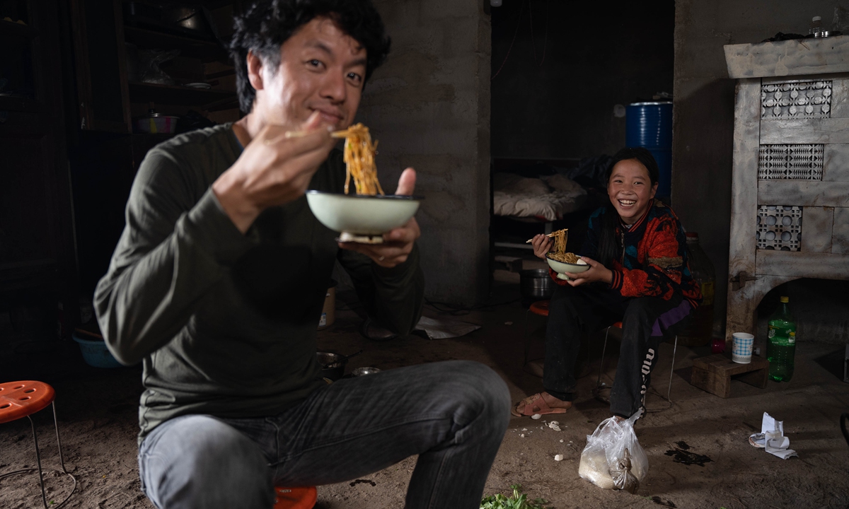 Chinese documentary by Japanese director made into a book