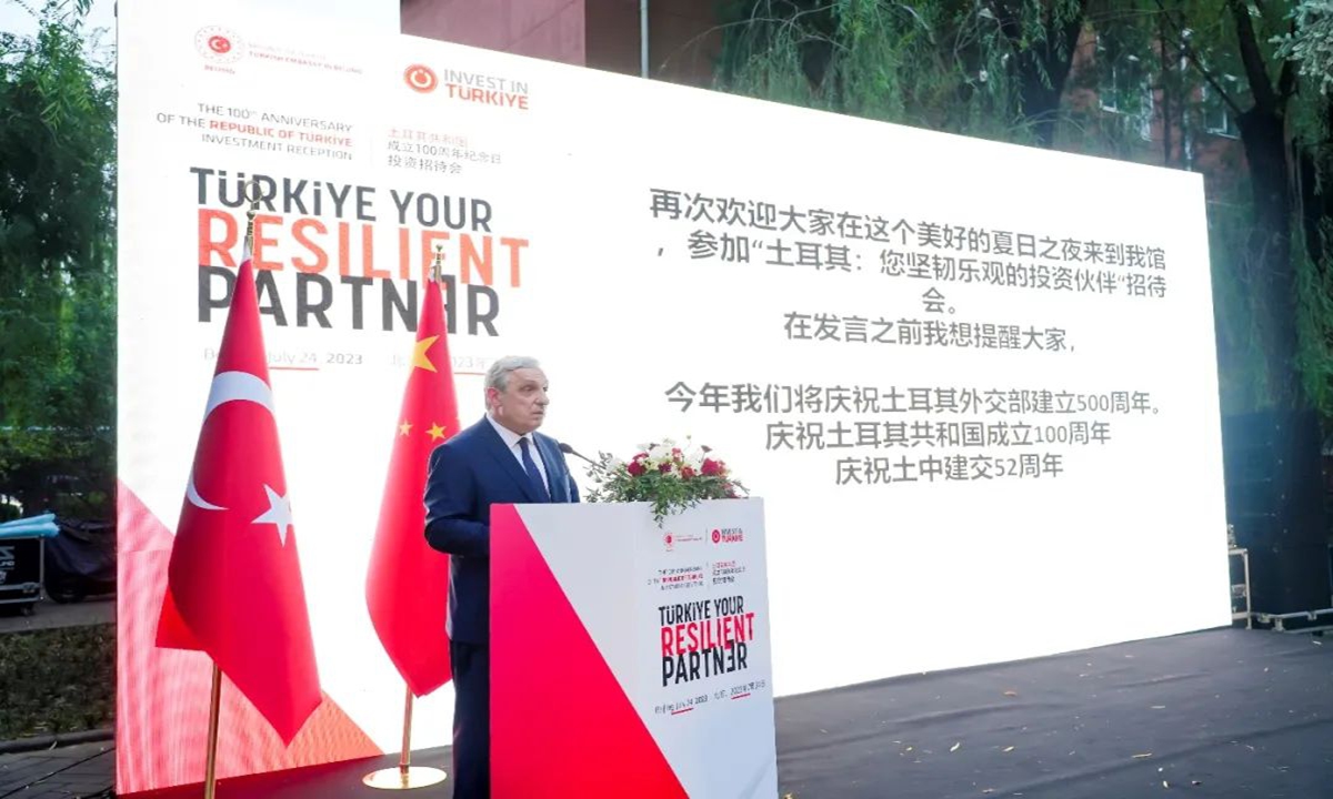 Turkey celebrates 100th anniversary and investment reception at the embassy in Beijing