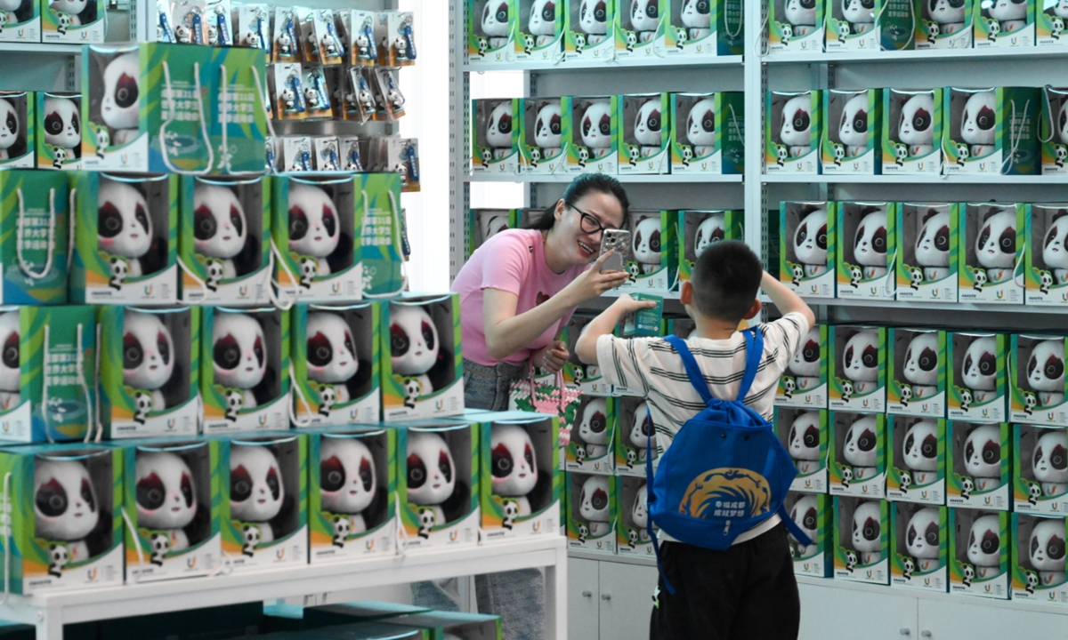 Chengdu University Games sparks creative sales boom off the field