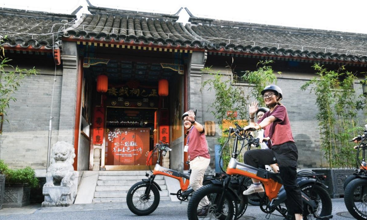 Culture beat: Cycling tour held to enjoy original Beijing