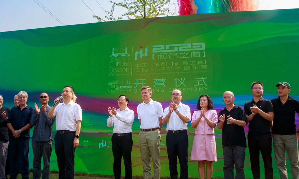 International art symposium kicks off in Chengdu