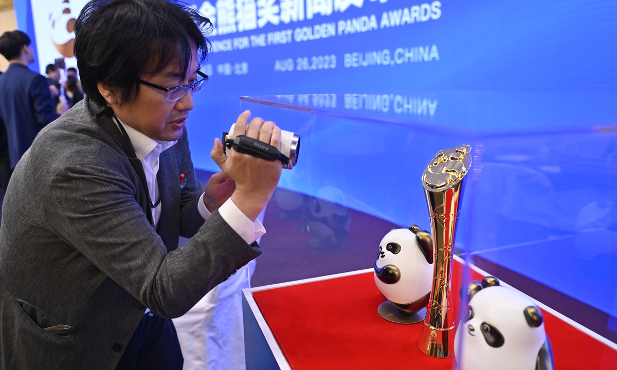 China establishes international film & TV award for cultural exchanges