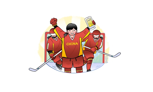 How did Chinese women's ice hockey return to top division?
