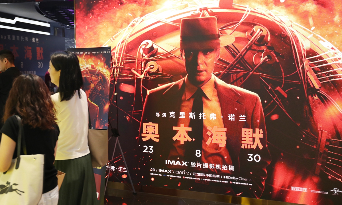 Nolan’s ‘Oppenheimer’ to hit screens in Chinese mainland