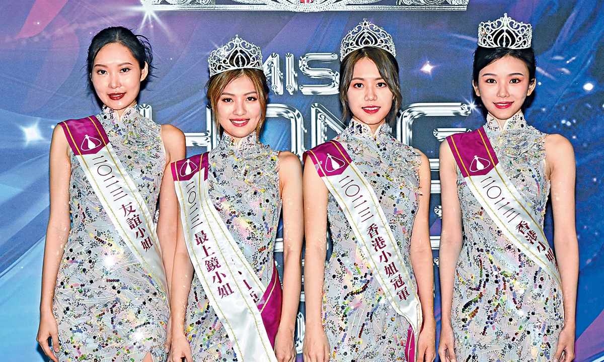 Miss Hong Kong candidates who are ‘not from HK’ backed by netizens