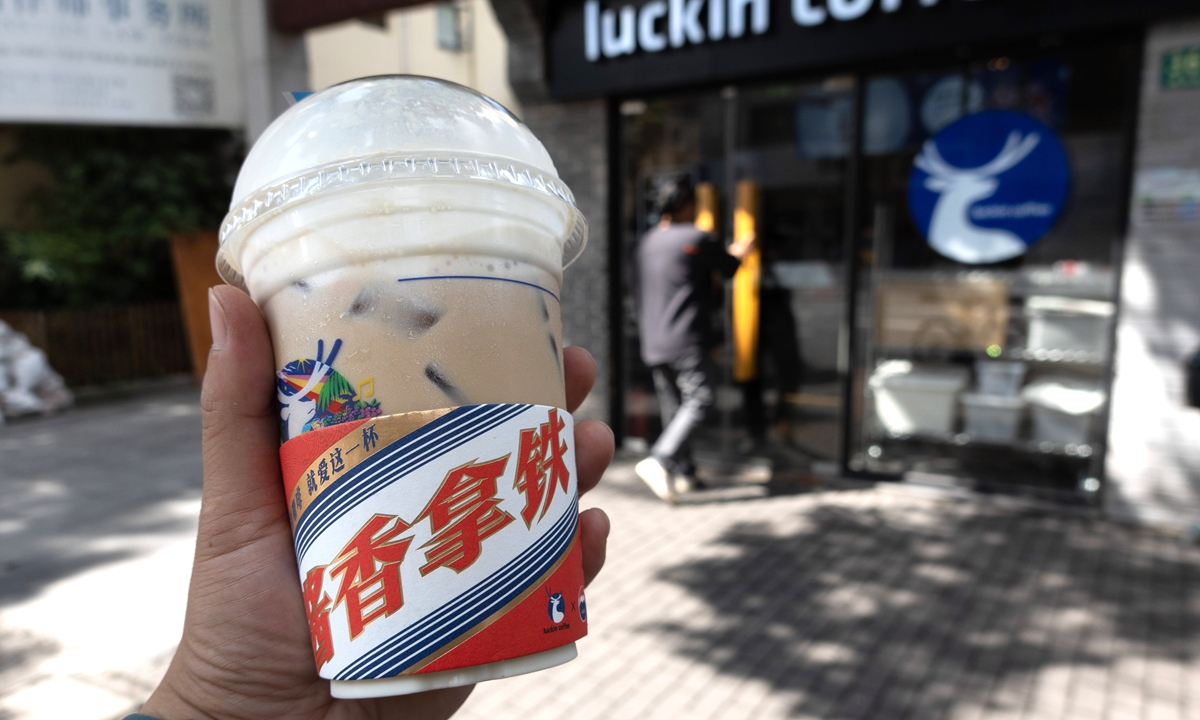 Kweichow Moutai, Luckin launch alcoholic coffee drink, sparking heated public discussion