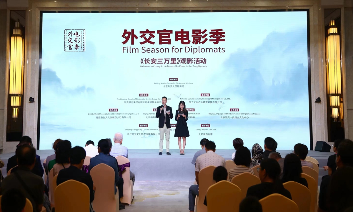 Animation wins big applause from foreign viewers in China