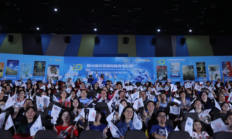 18 films nominated for the 19th Beijing International Sports Film Week and Milan's 'Sport Movies & TV 2023'