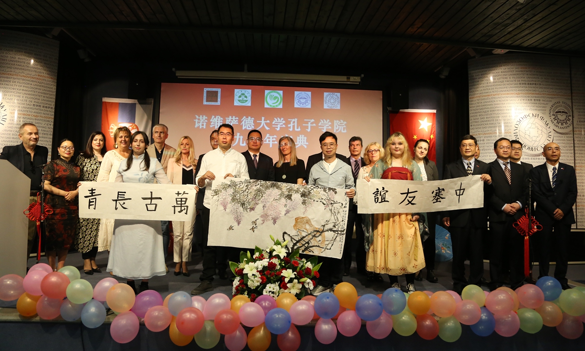 Confucius Institute enables more young Serbs to fall in love with Chinese language, culture