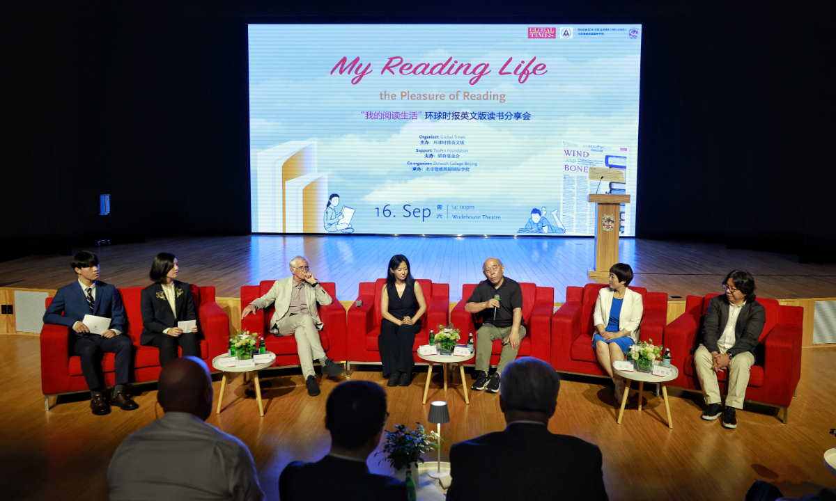 ‘My Reading Life’ event held in Beijing to ignite young generation’s passion for books