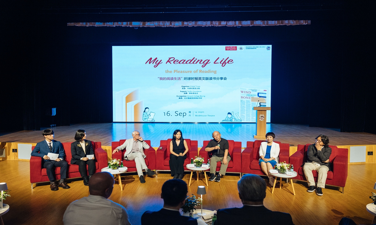 Experts at ‘My Reading Life’ discussion light students’ passion for books