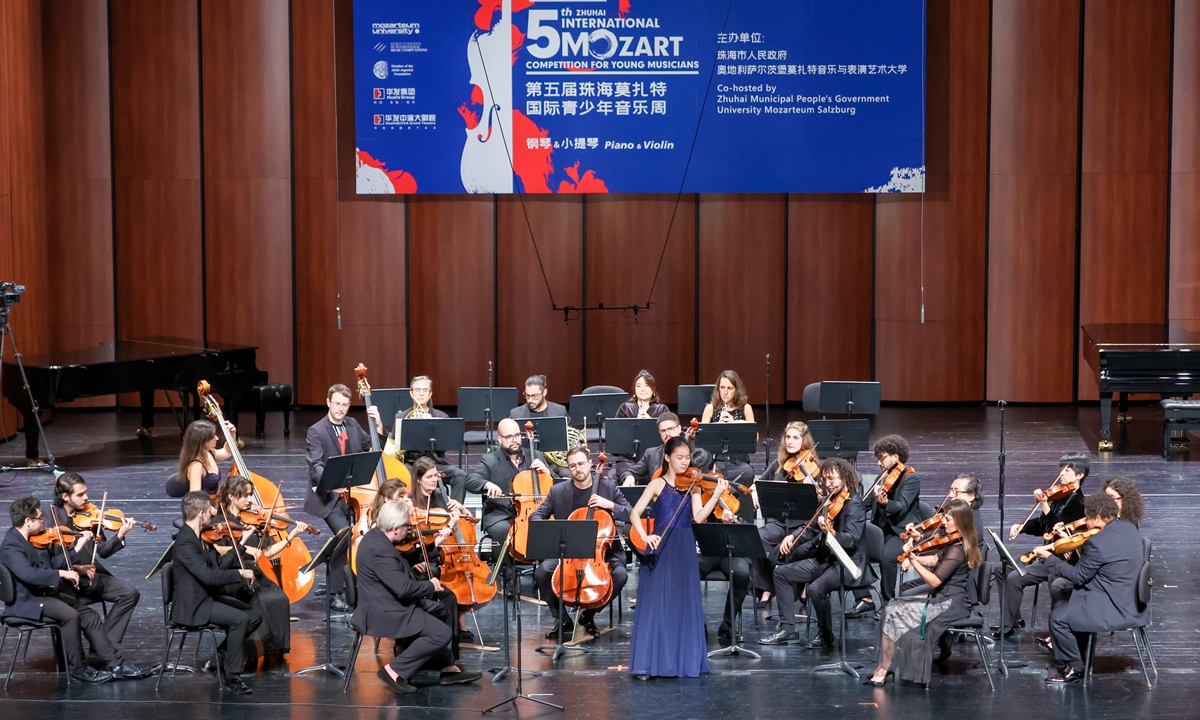Intl competition for young musicians concludes in Zhuhai