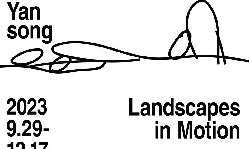 Ma Yansong: Landscapes in Motion exhibited in Shenzhen