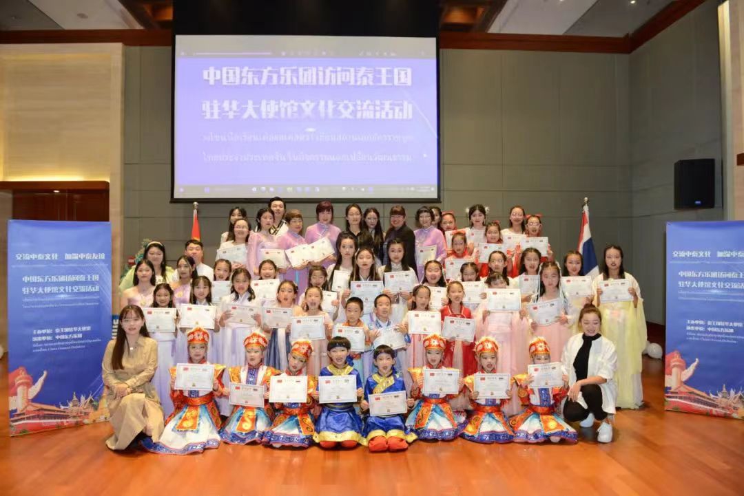 Thailand: Cultural exchange event in Beijing deepens friendship