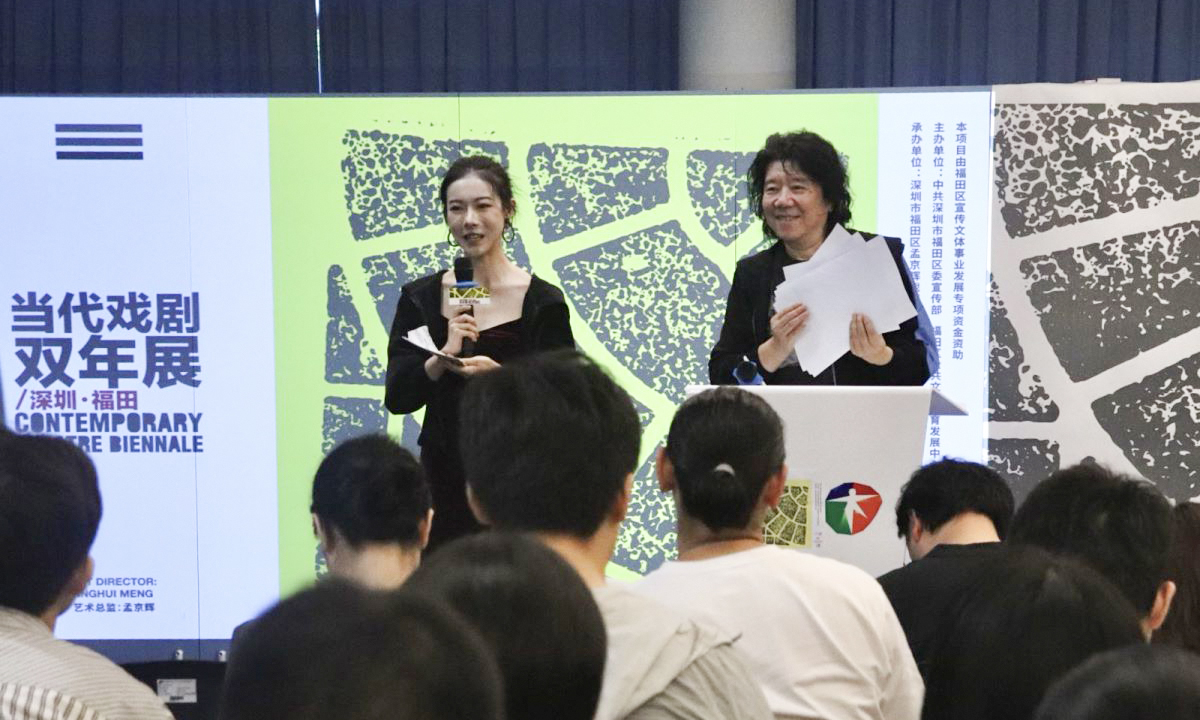 Fourth Contemporary Theatre Biennial to be held in Shenzhen