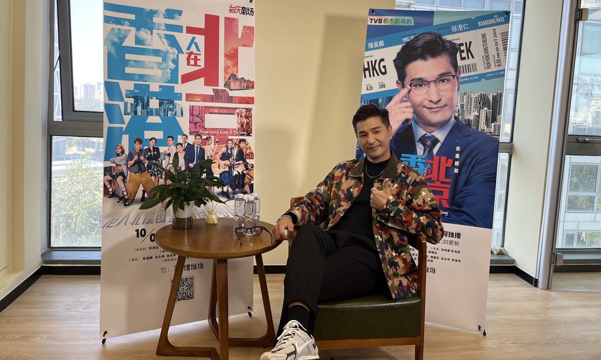 TVB comedy sheds light on lives of newcomers to capital