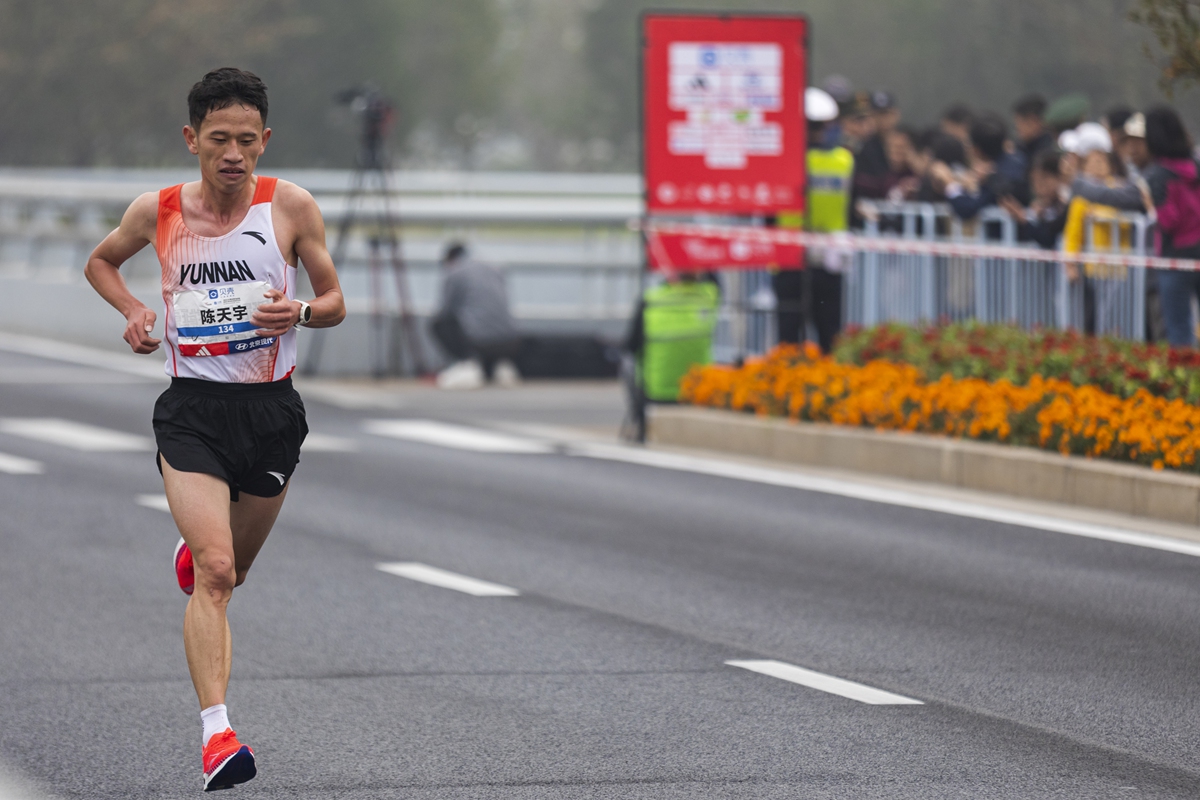 Flagship Beijing race leads ‘marathon super weekend’
