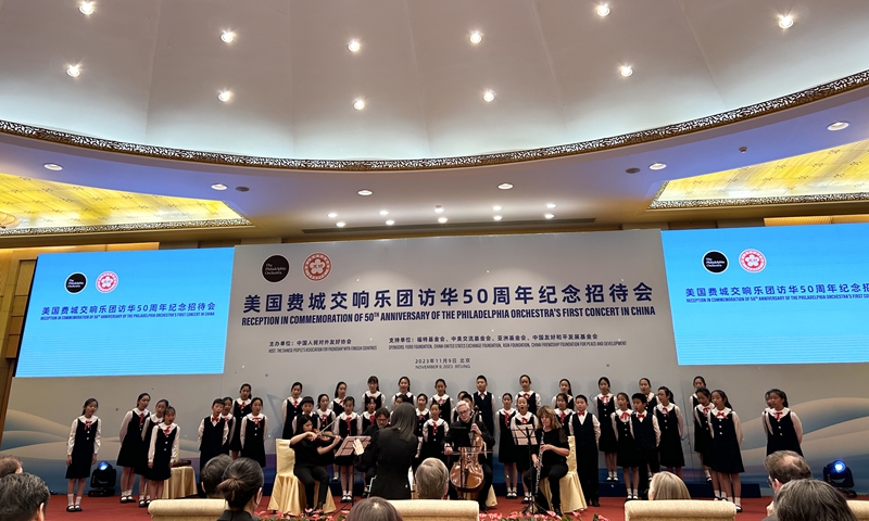 Philadelphia Orchestra performs in China on 50th anniversary of icebreaking trip, shows 'people the ballast' in China-US relations