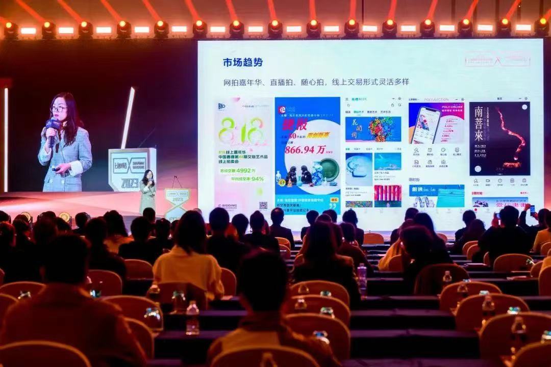 Shanghai Dialogue unveils initiatives to boost cultural events