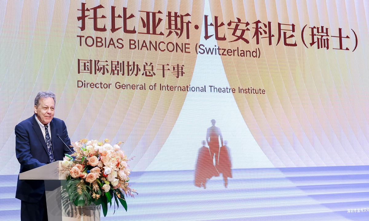 World theater forum in Shenzhen builds cross-cultural bridges