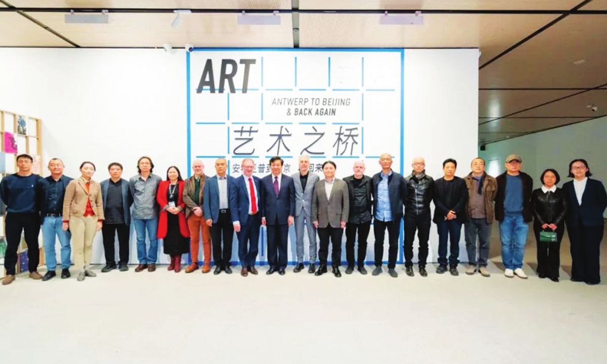 Belgium: Antwerp and Beijing art exhibitions promote mutual exchanges